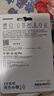三星（SAMSUNG）256GB TF(MicroSD)存储卡 EVO白卡 U3A2V30 手机平板游戏机内存卡 支持4K视频 读160MB/s写120MB/s 实拍图