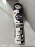 妮维雅（NIVEA）男士黑白出众爽身气雾 150ml（ 夏季  腋下抑汗 干爽） 实拍图