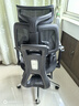 爱果乐（IGROW）V3人体工学椅电脑椅办公椅人工力学座椅学习电竞椅子可躺国家补贴 实拍图