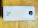 京东京造30W双向快充20000毫3c认证京东自营可上飞机移动电源大容量适用户外苹果17小米17华为荣耀 实拍图