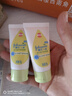 强生（Johnson）婴儿清润保湿面霜60g*2 宝宝儿童护肤乳液舒缓补水金盏花防干裂 实拍图