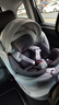 京东京造儿童安全座椅汽车0-6-12岁婴儿宝宝 新国标认证 安全舱pro岩石灰 实拍图