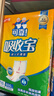 可靠（COCO）吸收宝成人护理垫XL120片 60*90cm 老年人隔尿垫产褥垫一次性床垫 实拍图