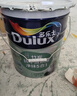 多乐士（Dulux）京绽竹炭抗甲醛五合一净味室内乳胶漆墙面抗菌油漆涂料白色A8146P 大桶 可调色（不可退换） 18L*1件 实拍图