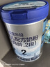 君乐宝(JUNLEBAO)乐铂配方奶粉2段(6-12个月较大婴儿适用)808克  实拍图