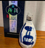 汾酒 青花20 清香型白酒 42度 375ml双瓶商务送礼 实拍图