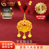 中国黄金（CHINA GOLD）平安锁黄金项链男女足金吊坠长命锁挂坠情人节送生日礼物婴儿宝宝 今/次日达*平安锁吊坠+4金珠【红绳】约1.9g 实拍图