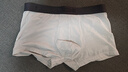 蕉内（Bananain）银皮301P莫代尔内裤男士棉裆7A抗菌透气运动四角短裤头四季款3件 [网眼]黑色+磁铁黑+浅灰 3条 M 实拍图