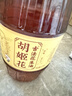胡姬花 食用油【保真花生油】压榨 古法花生油6.18L 实拍图