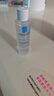 理肤泉受损肌套装B5霜40ml+B5水50ml修护舒缓淡痕保湿面霜护肤品礼物 实拍图