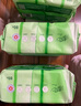 清风御本草杀菌湿巾80片*4包 抽取式卫生湿纸巾 杀菌率99.9% 整箱 实拍图