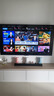 飞利浦（PHILIPS）65英寸游戏电视120Hz超薄护眼智慧屏杜比视界4+64G智能平板电视65PUF8399/T3二级能效国家补贴15% 实拍图