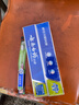 云南白药【采销推荐】经典薄荷护龈牙膏套装 清新口气改善牙龈问题210g*2 实拍图