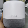 小度智能音箱 旗舰版【超能小度】百度蓝牙音响 语音AI控制家居 儿童早教启蒙故事机 老人陪伴礼物送礼 实拍图