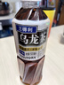 三得利（Suntory）无糖乌龙茶饮料 0糖0能量0脂 500ml*15瓶整箱装 实拍图
