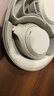 索尼（SONY） WH-1000XM4无线蓝牙耳机智能降噪头戴式高解析度重低音耳麦 电脑游戏办公网课学习出街图书馆宿舍 铂金银 实拍图