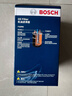 博世（BOSCH）机油滤芯机滤清器AF0141适配大众迈腾途观奥迪A4哈弗H6吉利博越等 实拍图