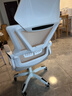 锦汐 电脑椅家用办公椅子靠背人体工学椅学习转椅老板座椅游戏电竞椅 【后躺+乳胶】白框灰网#焕新款 实拍图