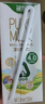德亚（Weidendorf）德国进口高钙全脂纯牛奶200ml*30整箱装儿童学生营养早餐 实拍图