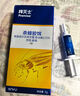 拜灭士德国拜耳蟑螂药杀虫剂杀蟑胶饵家用厨房全窝室内端除蟑螂饵剂 【买1送1】杀蟑胶饵5g 实拍图