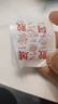 胶城阿胶糕500g*2【阿胶16%】东阿产阿胶固元糕气血女送父母长辈礼盒 实拍图