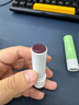 凡士林亮润淡彩润唇膏葡萄紫+草莓红3.5g*2 保湿淡化唇纹变色唇膏礼物 实拍图