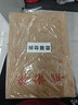 得力（deli）【超级爆款】50只A4侧宽3cm混浆牛皮纸档案袋 企业学校文件资料袋保护 标书合同票据收纳PP411-50 实拍图