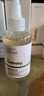 THE ORDINARY10%烟酰胺+1%锌30ml提亮控油收毛孔淡化痘印胺锌三控精华生日礼物 实拍图