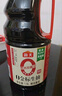 海天 0金标生抽酱油1.28L*2【特级酱油】金标系列 0添加防腐剂 实拍图