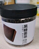 方家铺子中华老字号 黑糖姜茶210g 云南小黄姜甘蔗 月子经期生理期送女友 实拍图