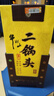 牛栏山 经典二锅头 黄龙 清香型白酒 52度 500ml*6瓶 整箱装 实拍图