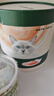 网易严选猫条猫湿粮成猫幼猫通用零食三文鱼+扇贝口味12g*100条 实拍图