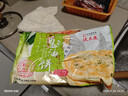 沈大成老上海葱油饼320g*2（8张）手抓饼早餐速食面点煎饼葱花饼半成品 实拍图