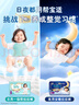 帮宝适散热王者一级帮婴儿拉拉裤尿不湿尿片尿布超薄透气4XL21 实拍图