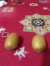 佳沛（zespri）新西兰  阳光金奇异果16粒礼盒经典果单果约 77-103g 水果 猕猴桃 实拍图