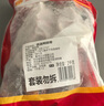 CP正大食品鸭锁骨4斤（2包）冷冻生鲜武汉小吃麻辣卤味甜辣卤鸭锁骨 实拍图