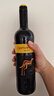 黄尾袋鼠（Yellow Tail）热门商品 世界系列 梅洛红葡萄酒 750ml 智利原瓶进口红酒 实拍图