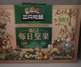 三只松鼠益生菌每日坚果750g/30袋 坚果大礼包零食开心果腰果团购送礼 实拍图
