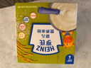 亨氏宝宝辅食婴儿高铁营养米粉强化铁米糊益生元(6个月至36个月） 原味米粉 400g*1盒 实拍图
