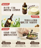 英氏有机核桃油辅食用油110ml佐餐凉拌油宝宝辅食6个月以上适用婴幼儿 实拍图