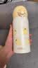 膳魔师（THERMOS）保温杯吸管杯大容量儿童男女士学生便携水杯生日礼物TEMI 布丁狗系列 350ml 附赠杯包 实拍图