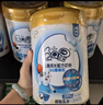 伊利QQ星榛高儿童成长奶粉4段A2β-酪蛋白奶源/DHA乳铁蛋白高钙700g*6 实拍图