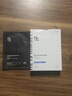 赫恩（H&E）男士美白控油补水面膜21片*25ml/片淡印提亮肤色收缩毛孔面膜贴 实拍图