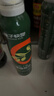 橙子快跑橄榄油喷雾特级初榨喷雾油脂健身餐喷雾油 橄榄油 200mL*1罐 实拍图