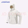迪卡侬（DECATHLON）短款羽绒服轻薄薄外套户外运动保暖内胆排骨羽绒服TREK100 男款-连帽-白色 L 实拍图