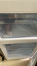 容声253升一级能效三开门小电冰箱家用风冷无霜节能小户型出租房宿舍家电国家补贴BCD-253WD16NPA星澜 实拍图