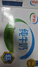 伊利 纯牛奶250ml*21盒 全脂牛奶 优质乳蛋白 礼盒装 实拍图