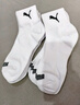 PUMA/彪马袜子男士中筒休闲运动风棉袜3双装 白色 均码 实拍图