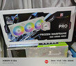 利民（thermalright）FROZEN WARFRAME PRO 360 ARGB MEW 寒冰装甲PRO 一体式水冷散热器 FW PRO 360 ARGB MEW 实拍图