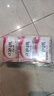 花王(KAO)原装进口香皂130g*6块装 玫瑰红+牛奶白 优雅花香肥皂沐浴皂 实拍图